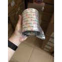 Ribbon mực in mã vạch | Ruy băng mực in Avery Dennison
